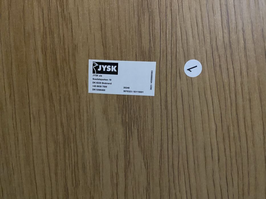 Кухненска маса Jysk AABENRAA 120х80