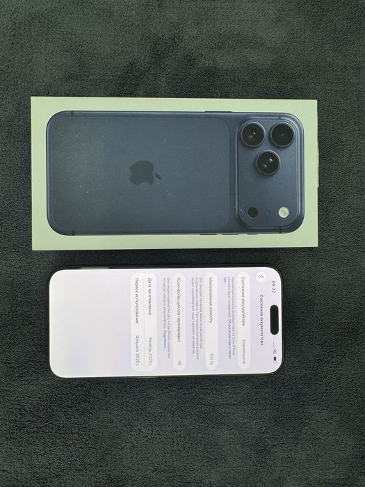 Iphone 17 pro Max,256gb,Deep Blue,EAC,