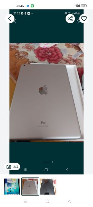 Продам iPad 964 новый.