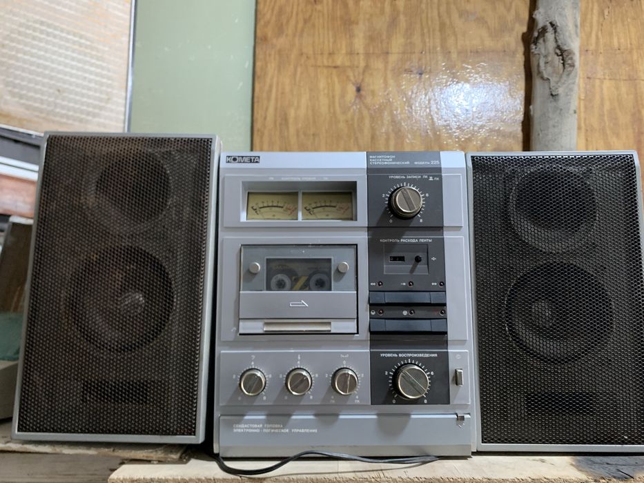 Калонка сотилади