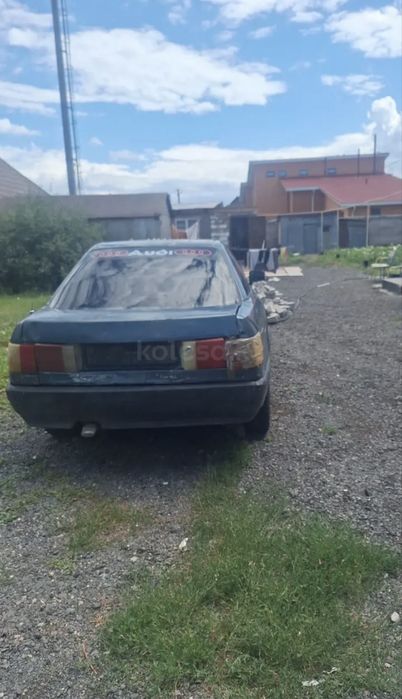 Audi в хорошем состоянии