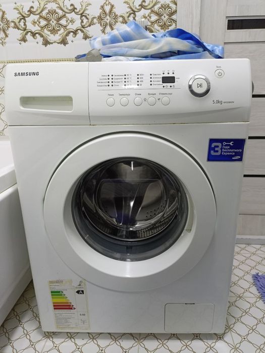 Kir yuvish mashinasi avtomat sotiladi.