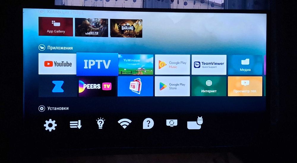 Продам телевизор Philips ANDROID TV