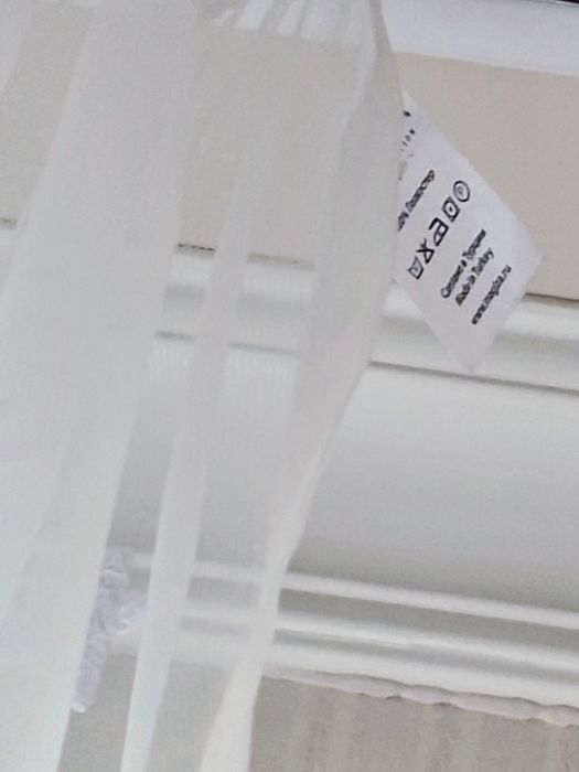 Готовые шторы иТюль Turkey