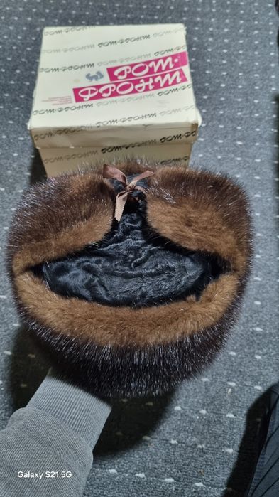 Мужская Норковая шапка СССР