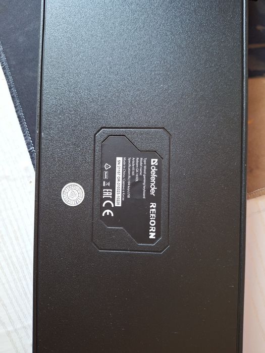 Defender Reborn GK-165DL