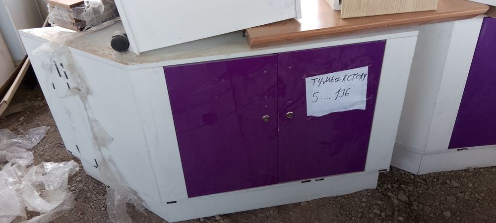 Продам офисную мебель б. У