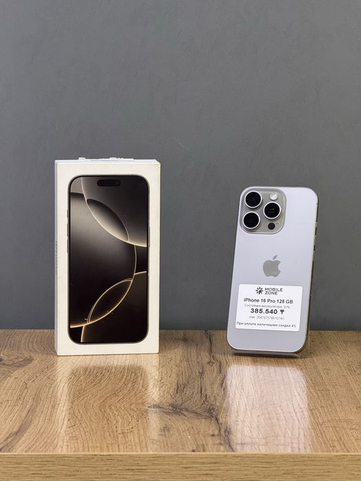 Iphone 16 Pro 128 GB | Mobile Zone