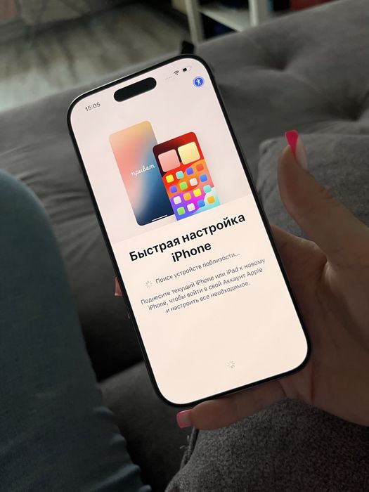 Продам 16 про  512 гб с гарантией