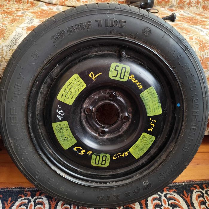 Автомобилни гуми