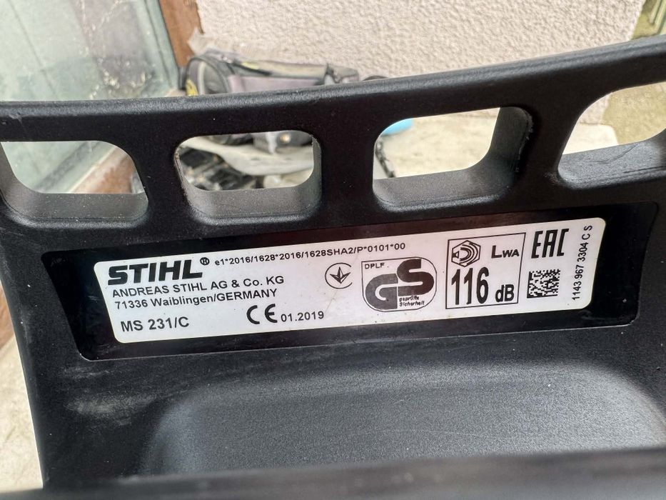 Бензинова резачка щил мс 231 stihl stihl