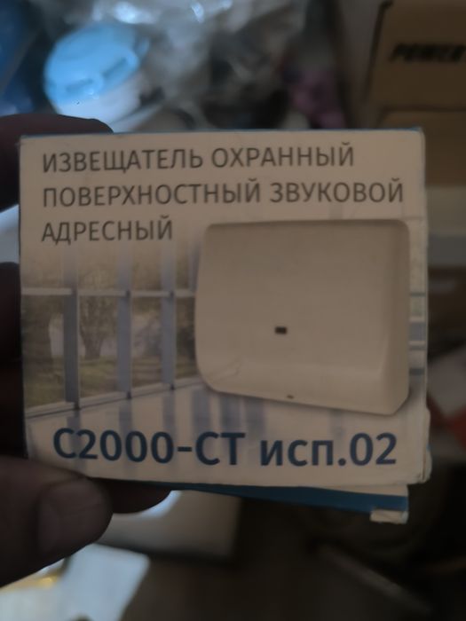 Кабель КСРЭВнг 4*0.5