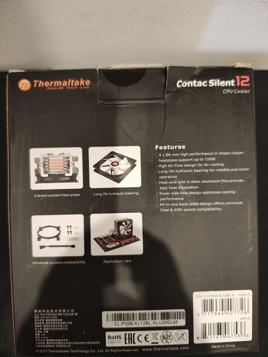 CPU cooler Thermaltake Contac Silent 12