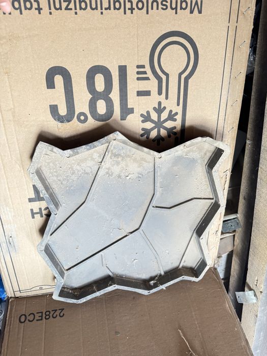 Бручатки калб хамме туринен бар