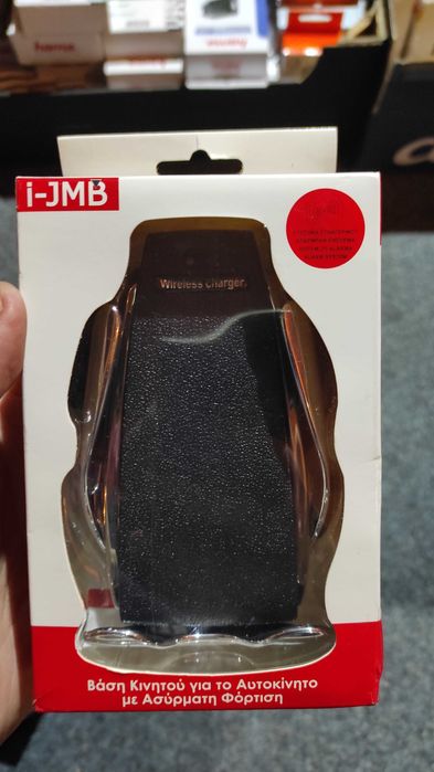 20 buc. huse tablete, incarcator wireless tel auto, suport pt birou