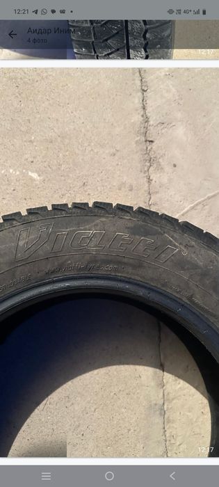 Состояние хорошее