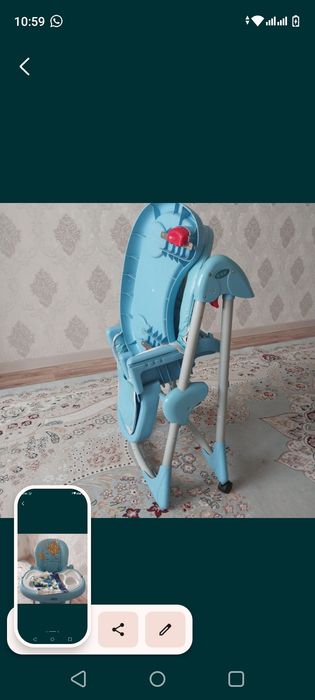 Стол для кормления