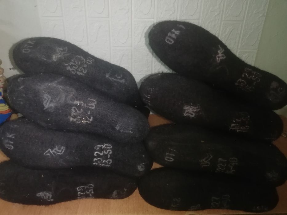 Валенки, новые СССР.