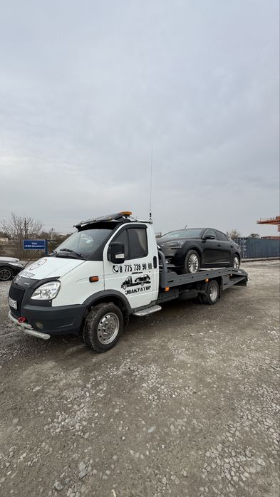 Эвакуатор эвакуатор