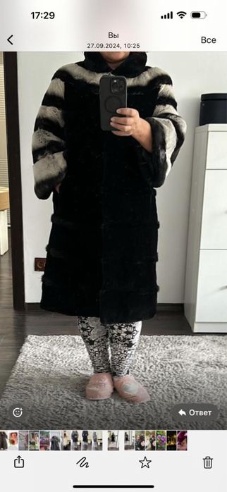 Продам верхнюю одежду