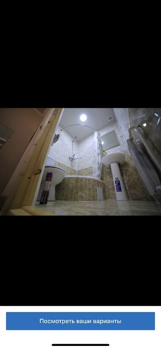 Продаётся дом в старом городе