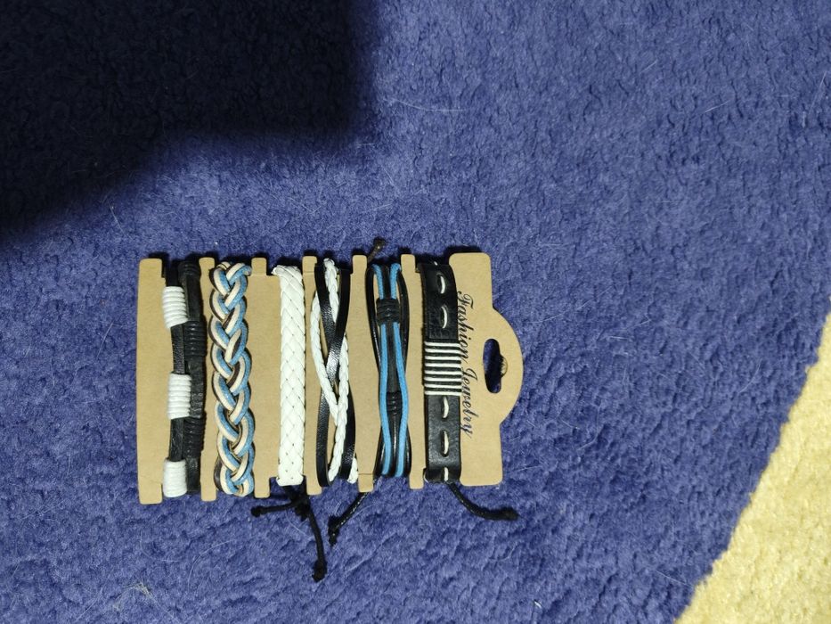 Brățări din piele