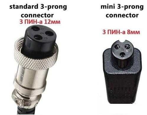 ФотоволтаичниСистеми 5S 18.5V 21V Зарядно Устройство Адаптер за 18V Акумулаторни Презареждаеми Батерии Инструменти Уреди Винтоверт Детска Кола Играчки