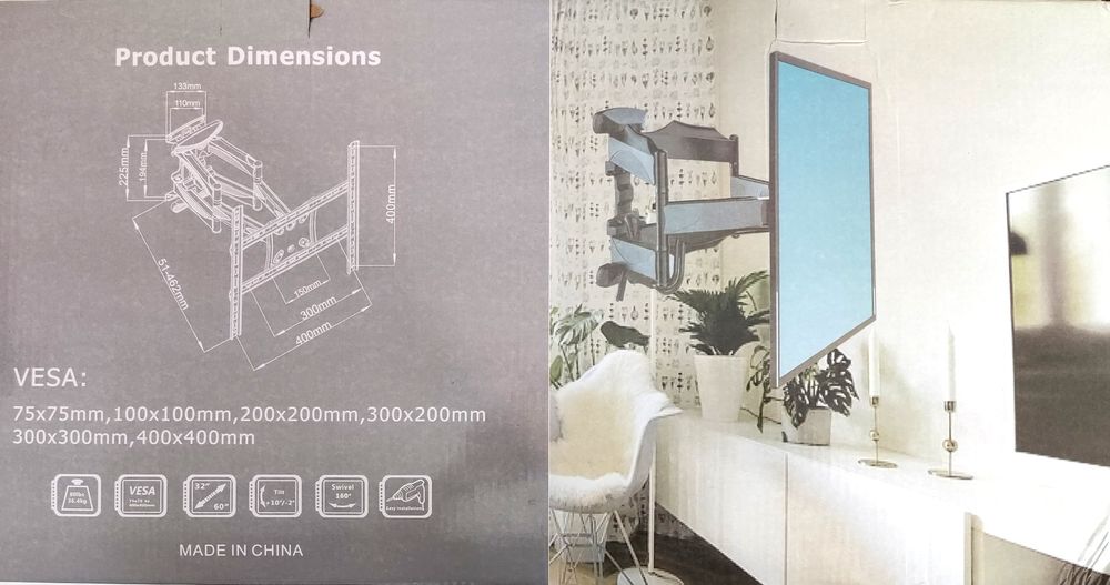 Кронштейн для ТВ  повороный (усиленный)