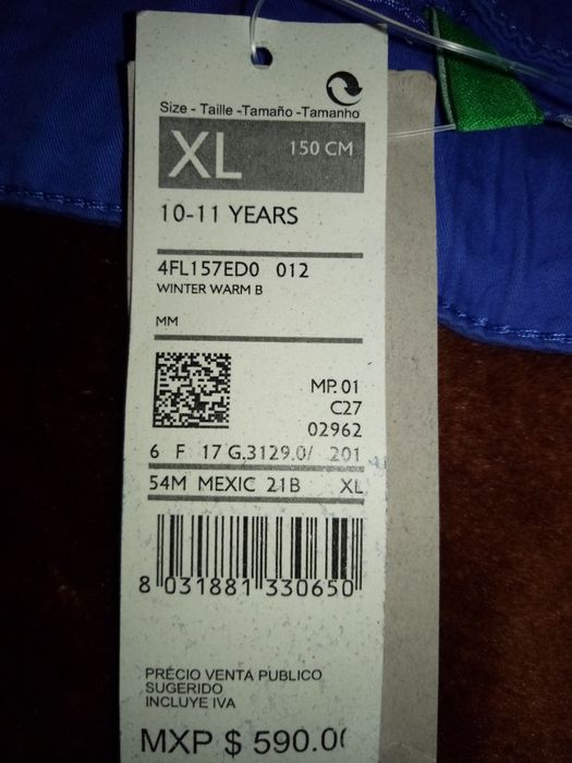 Продам брюки новые