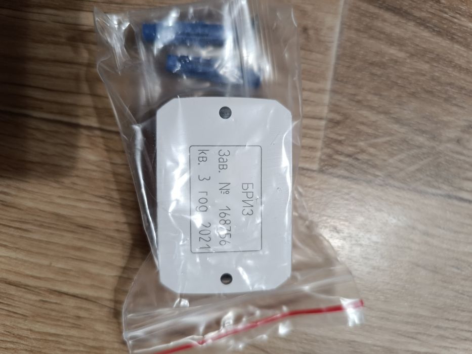 С2000 смк, ук вк 12, бриз