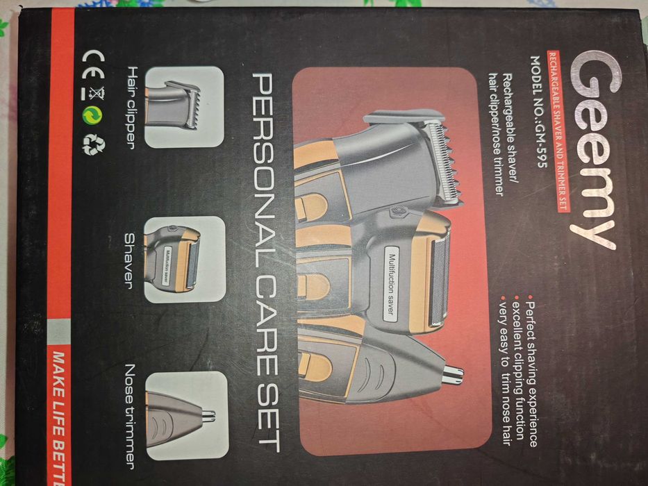 Бритва машинка...