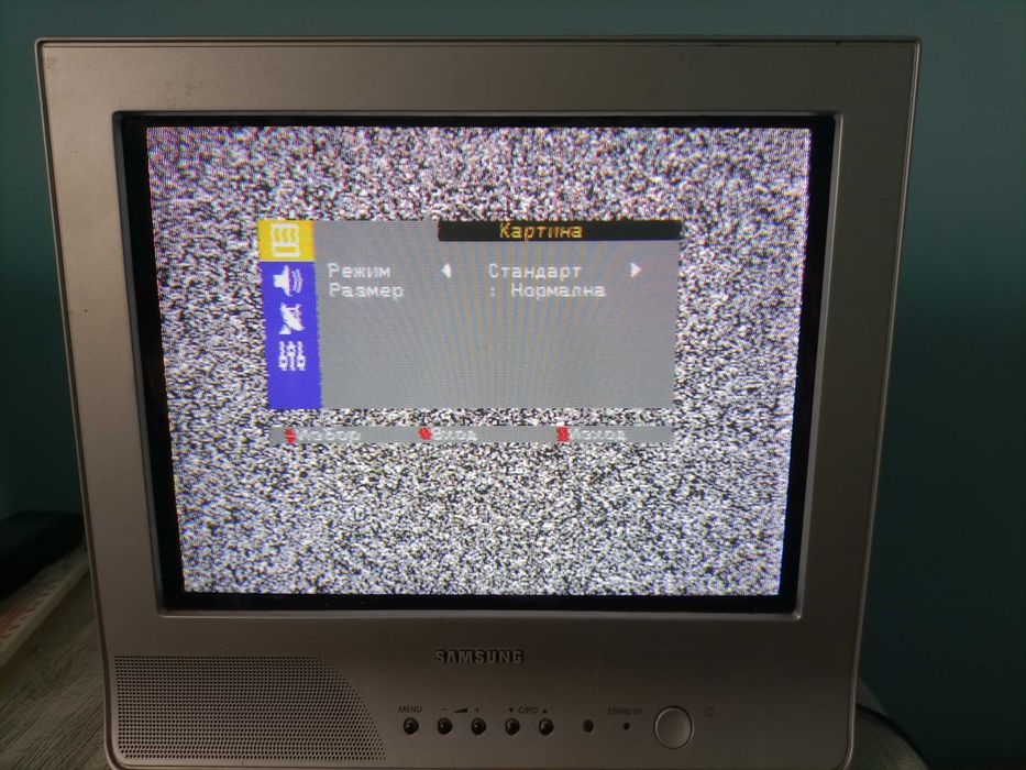 Телевизор GoldStar