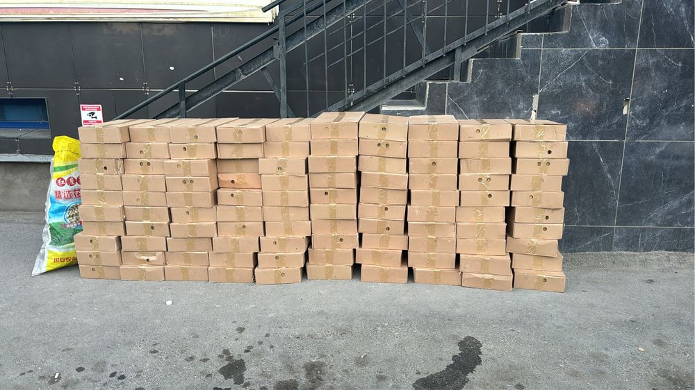 Кир сабын Кір сабын  Хоз мыло