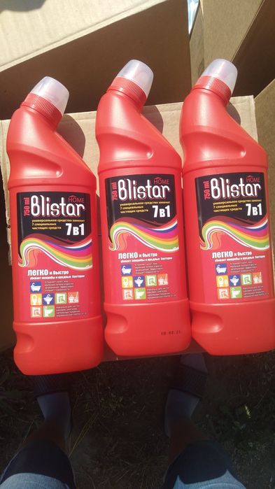 туалетный утенок