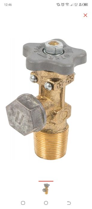 Винтель на газбаллон Казан 8л. Печка в палатку