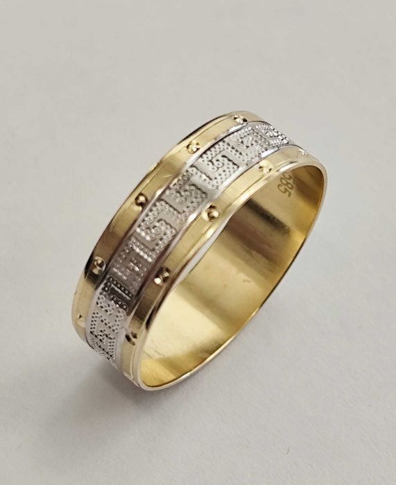 Verigheta aur 14K 3.30gr ( AG35 B 35126) Garantie 2 ani !