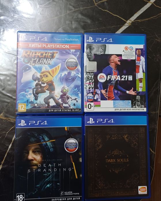 диски, игры на Пс4