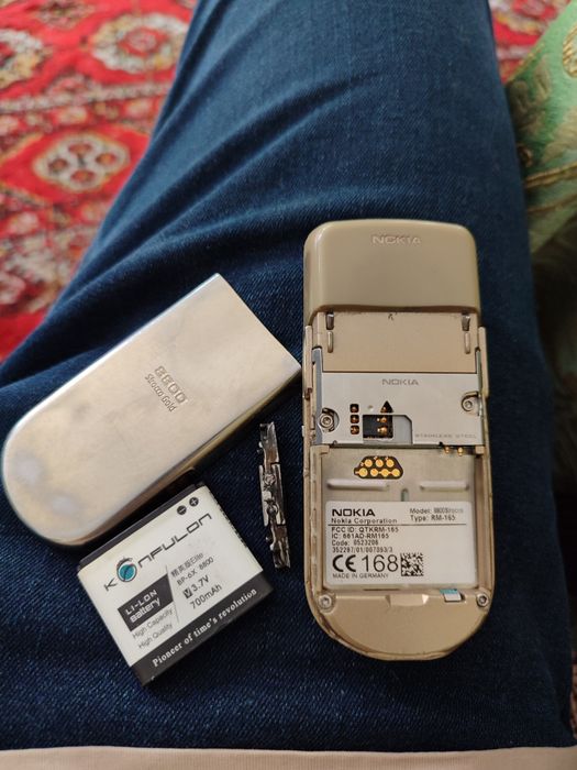 Nokia 8800 classic gold pro max mix zoom ultra