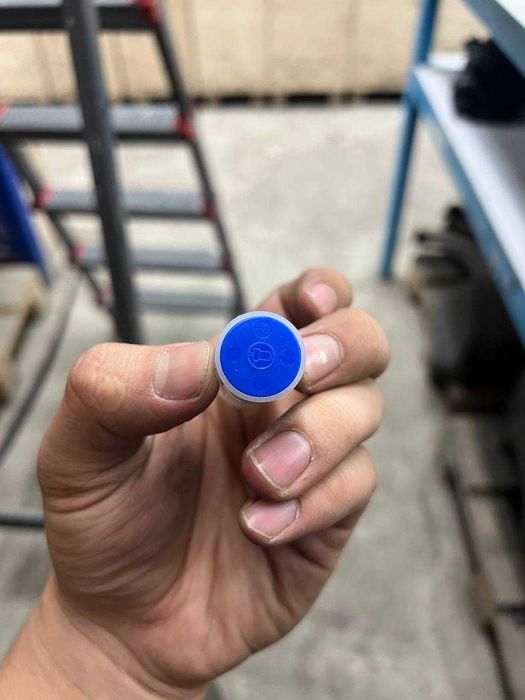 Форсунка  распылитель