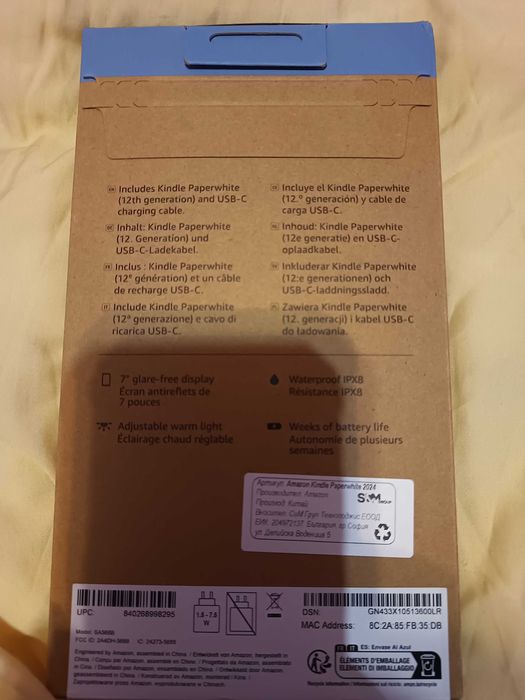 Електронна книга kindle paperwhite