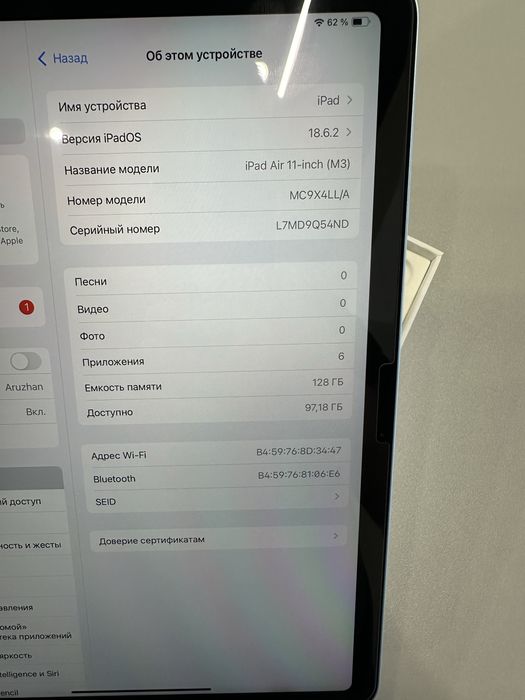 IPad Air 128GB Blue