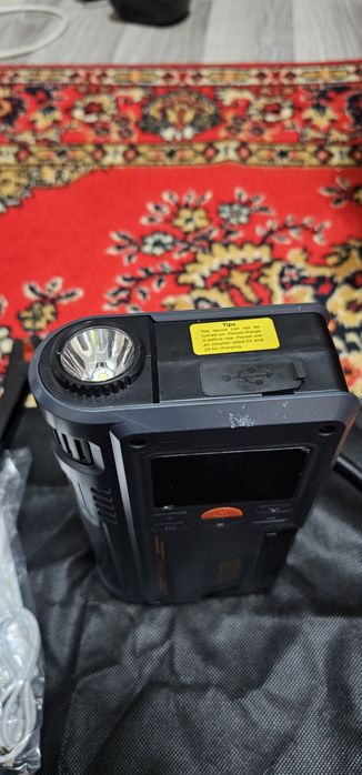 Пусковое устройство