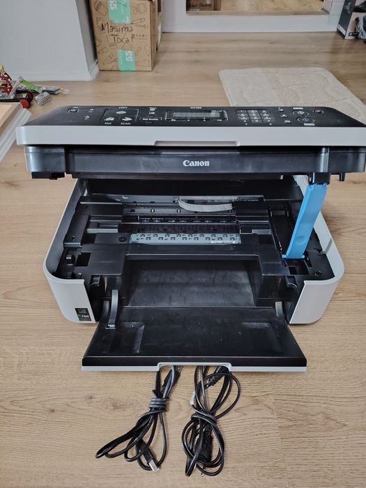 Imprimanta multifuncțională