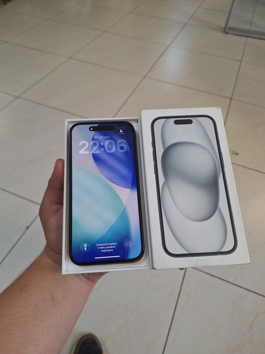 iPhone 15 118gb.