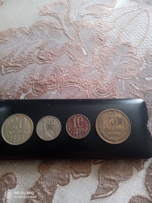Продам монеты СССР