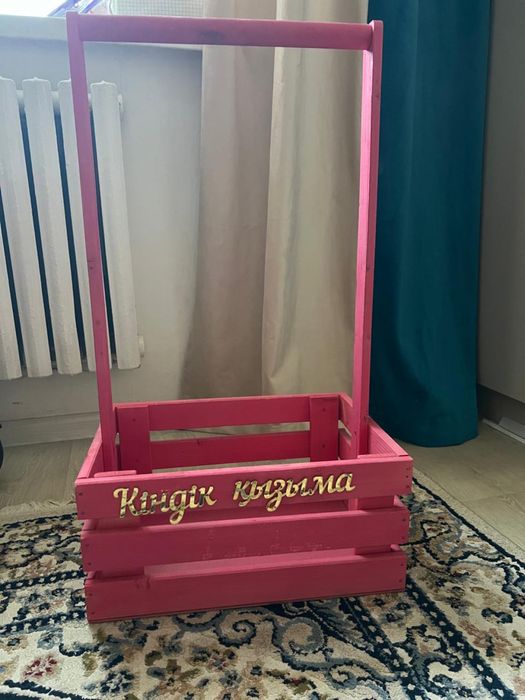 Конверт на выписка