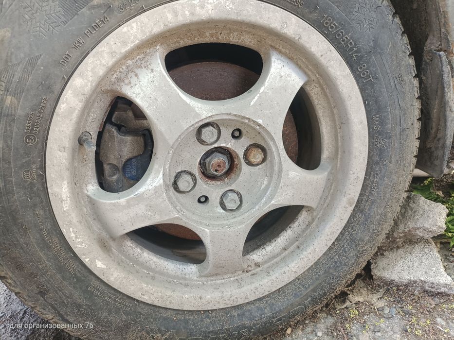 Диски на 14 диаметр