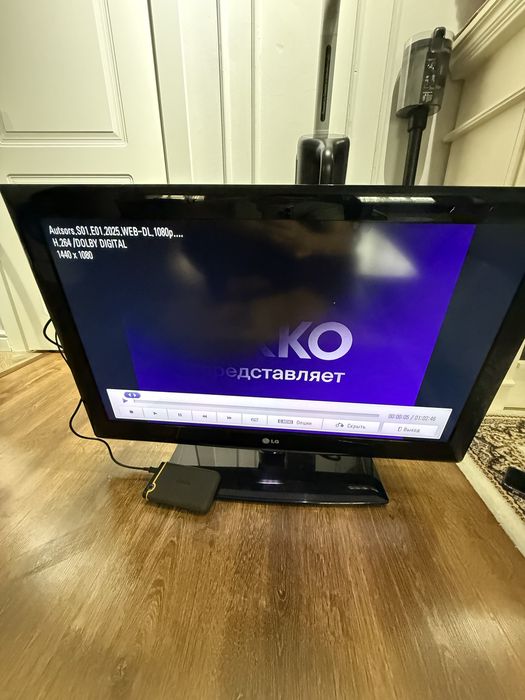 Телевизор LG большой