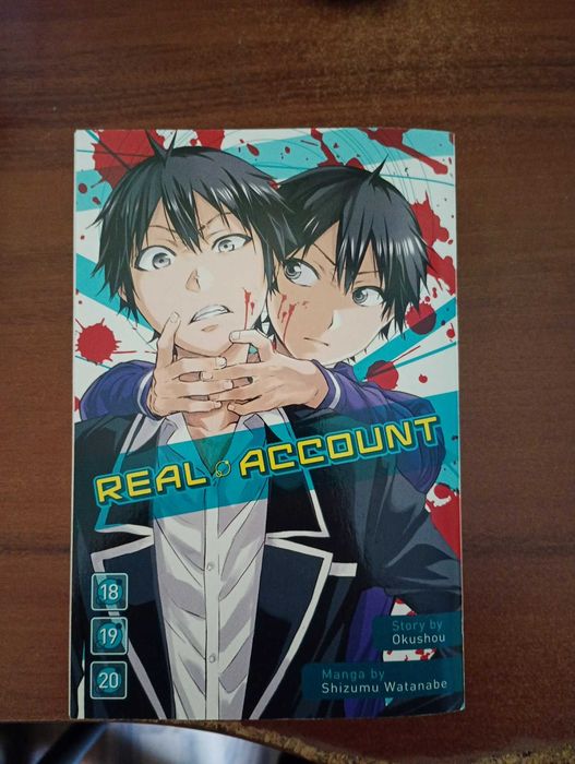 Real account omnibus 18,19 и 20