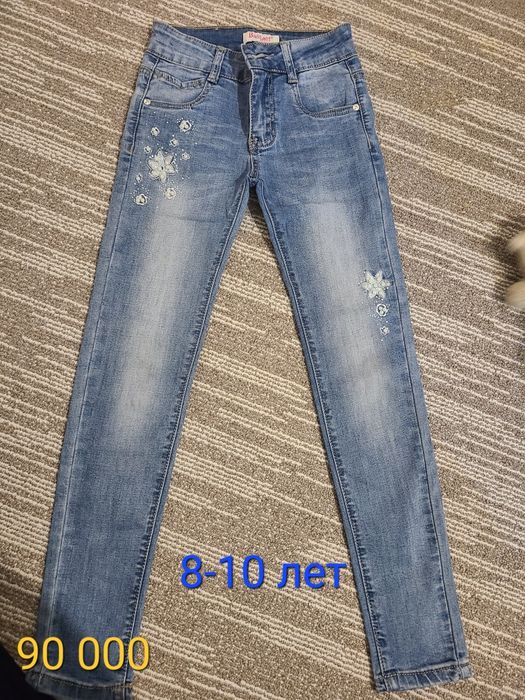 Брюки жинсы почти новое